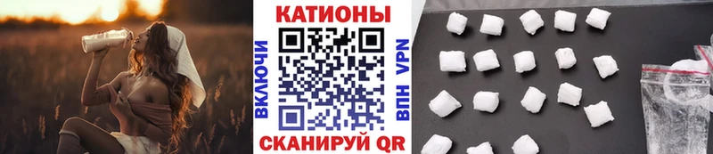 Продажа наркотиков Пошехонье ГАШИШ  АМФЕТАМИН  COCAIN  СК  Меф  Марихуана 