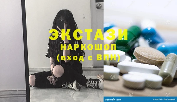 мескалин Алексин