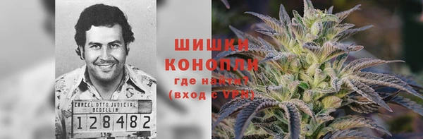 героин Абдулино