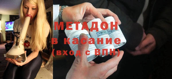 ГАЛЛЮЦИНОГЕННЫЕ ГРИБЫ Армянск