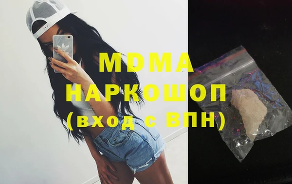мескалин Алексин