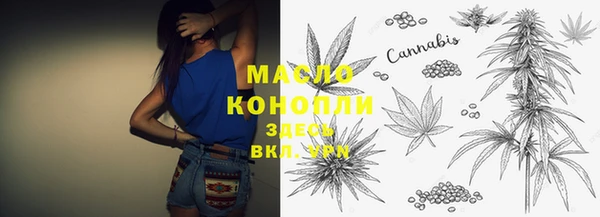 героин Абдулино