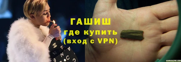 мескалин Алексин