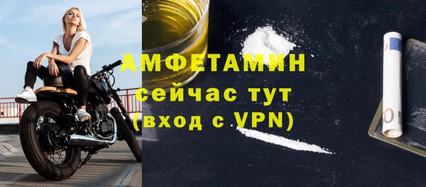 марки nbome Переславль-Залесский