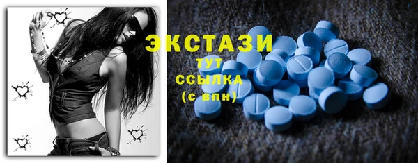 ешки Алзамай