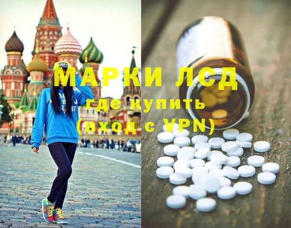 ешки Алзамай