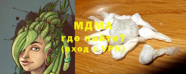 мескалин Алексин