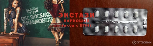 ешки Алзамай